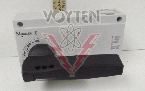 NZM4-XDV Lockable Rotary Handle by Moeller