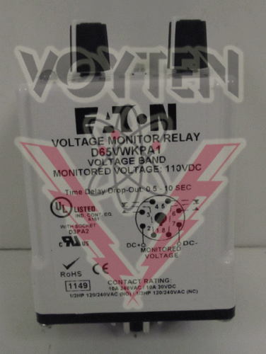D65VWKPA1 Relay by Eaton, Cutler Hammer or Westinghouse