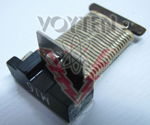 M16 Overload Heater/Thermal Unit by Siemens