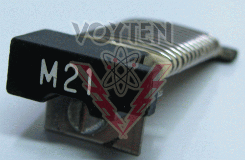 M21 Overload Heater/Thermal Unit by Siemens