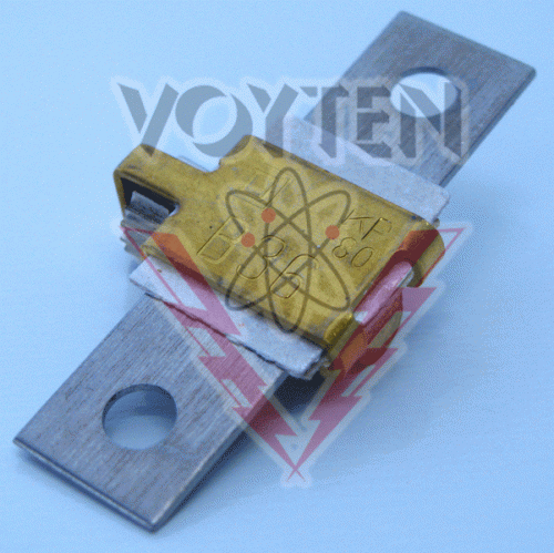 B36 Overload Heater/Thermal Unit by Square D