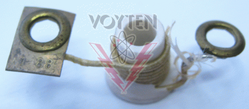 W1.88 Overload Heater/Thermal Unit by Square D