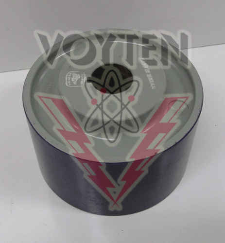 511H1160-7 Brake Wheel by Eaton, Cutler Hammer or Westinghouse